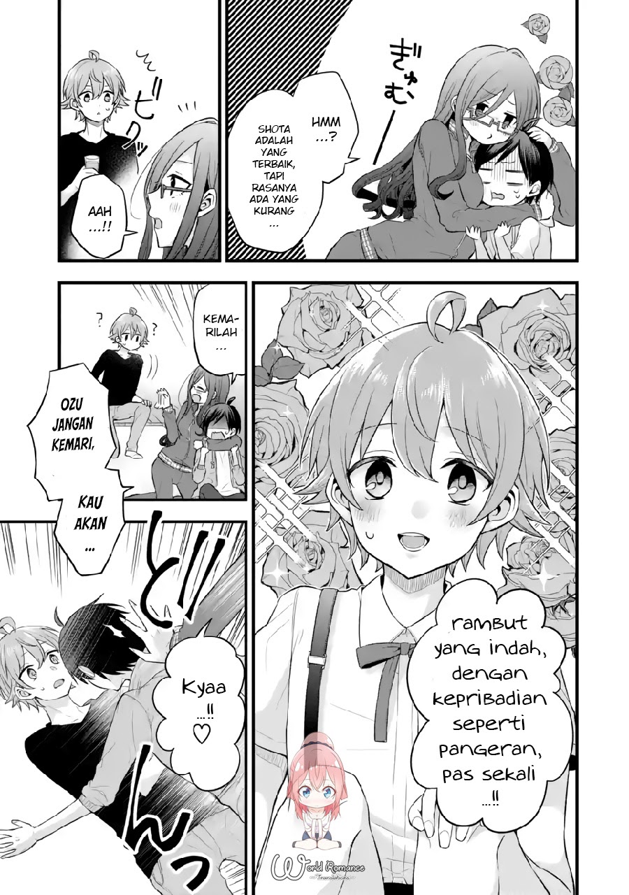 Tomodachi no Imouto ga Ore ni Dake Uzai Chapter 05 Gambar 12